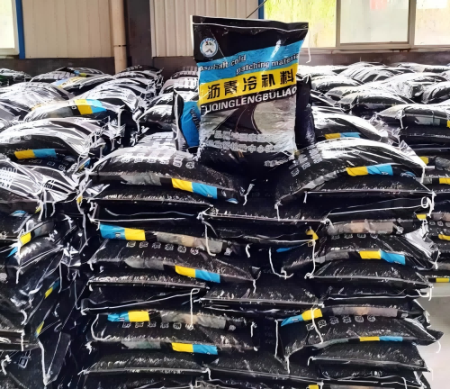 霍山沥青冷补料