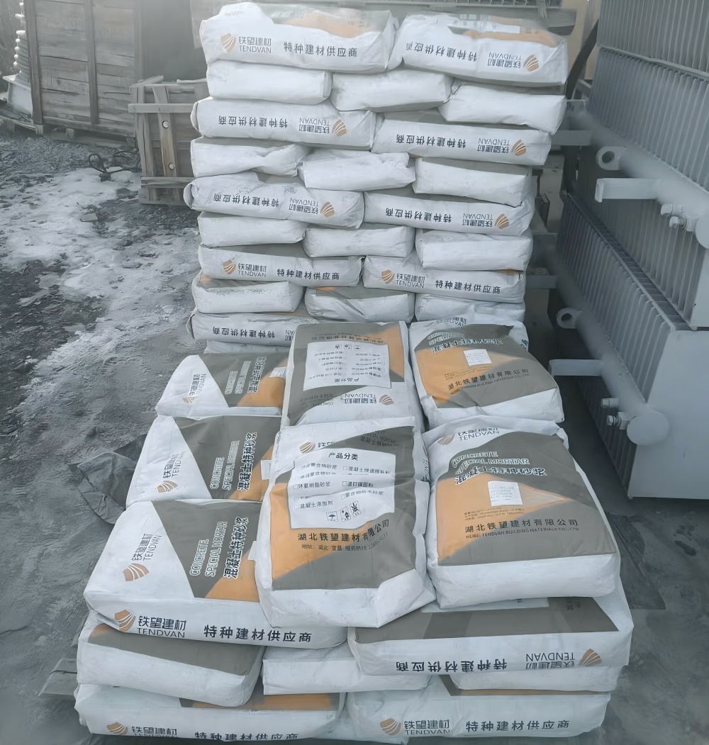 霍山M50干硬性无收缩砂浆